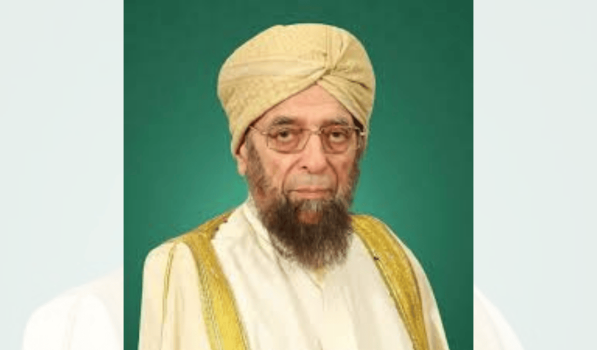 Usûl-i Fıkhın Dirayetli Müdafii, Şâfiî Fıkhının Mütebahhir Âlimi:  Şeyh Muhammed Hasan Hîtû